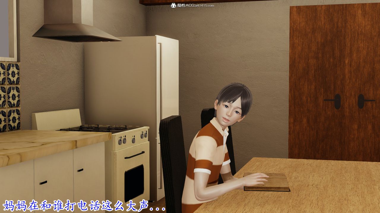 第4頁