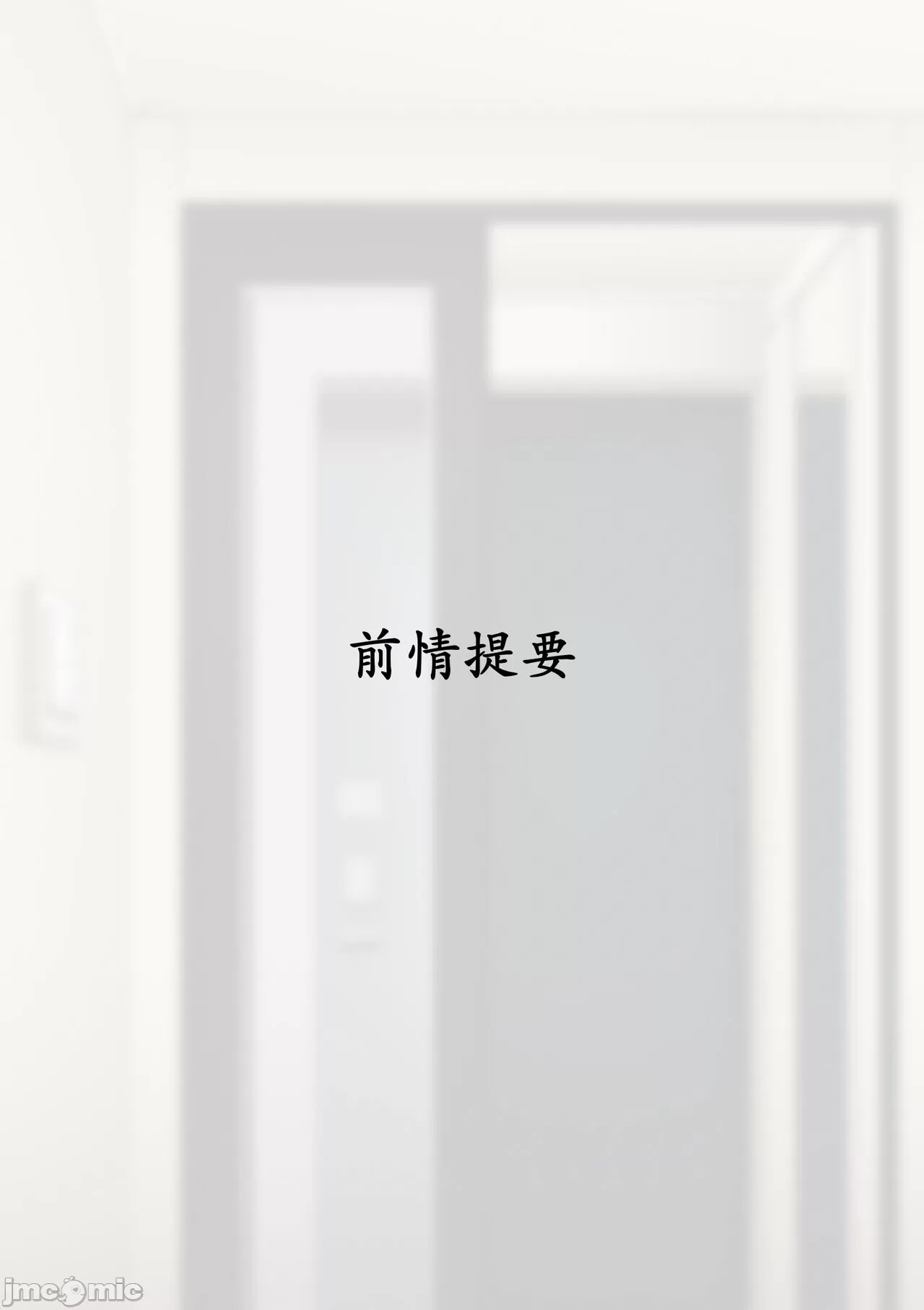 第1頁