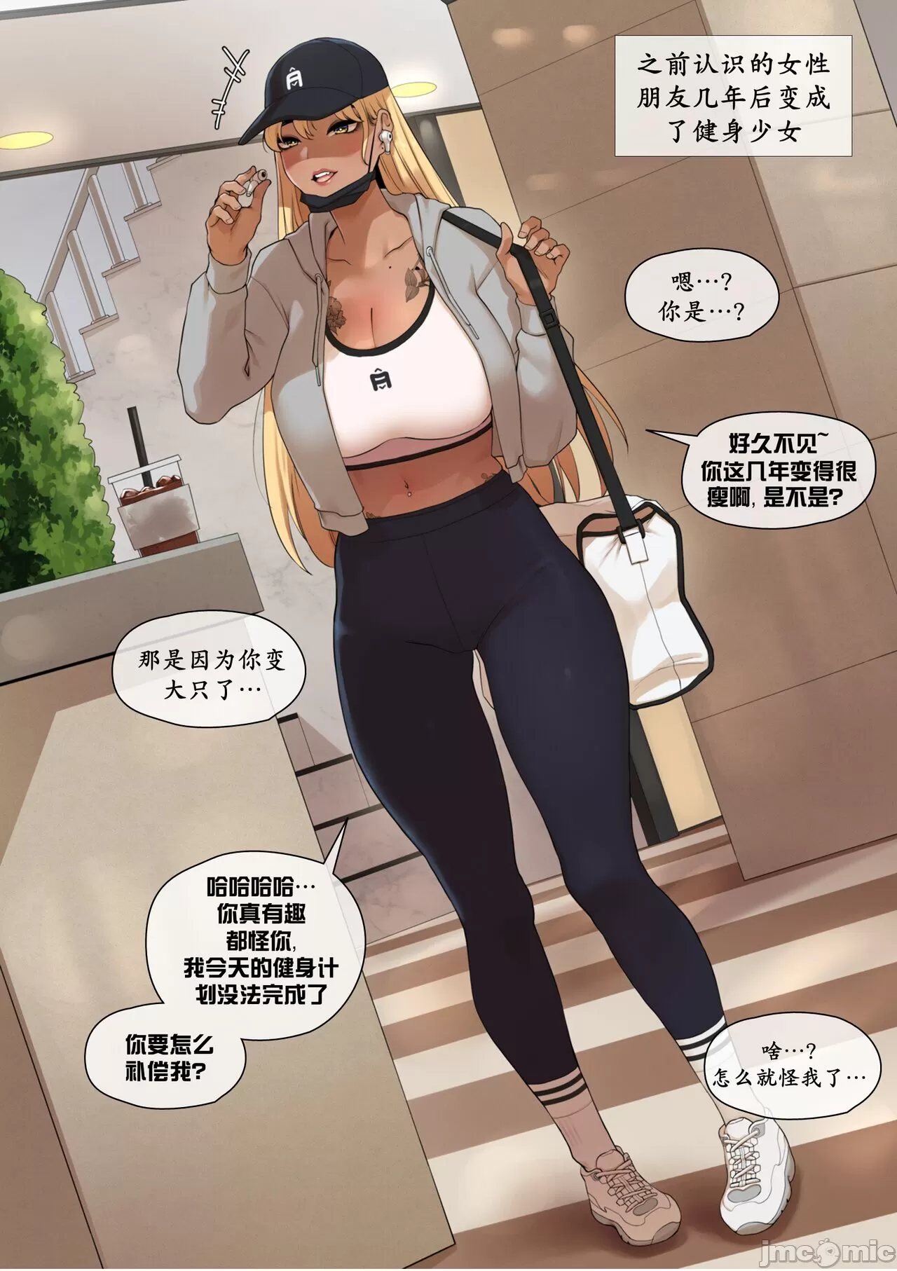 第4頁