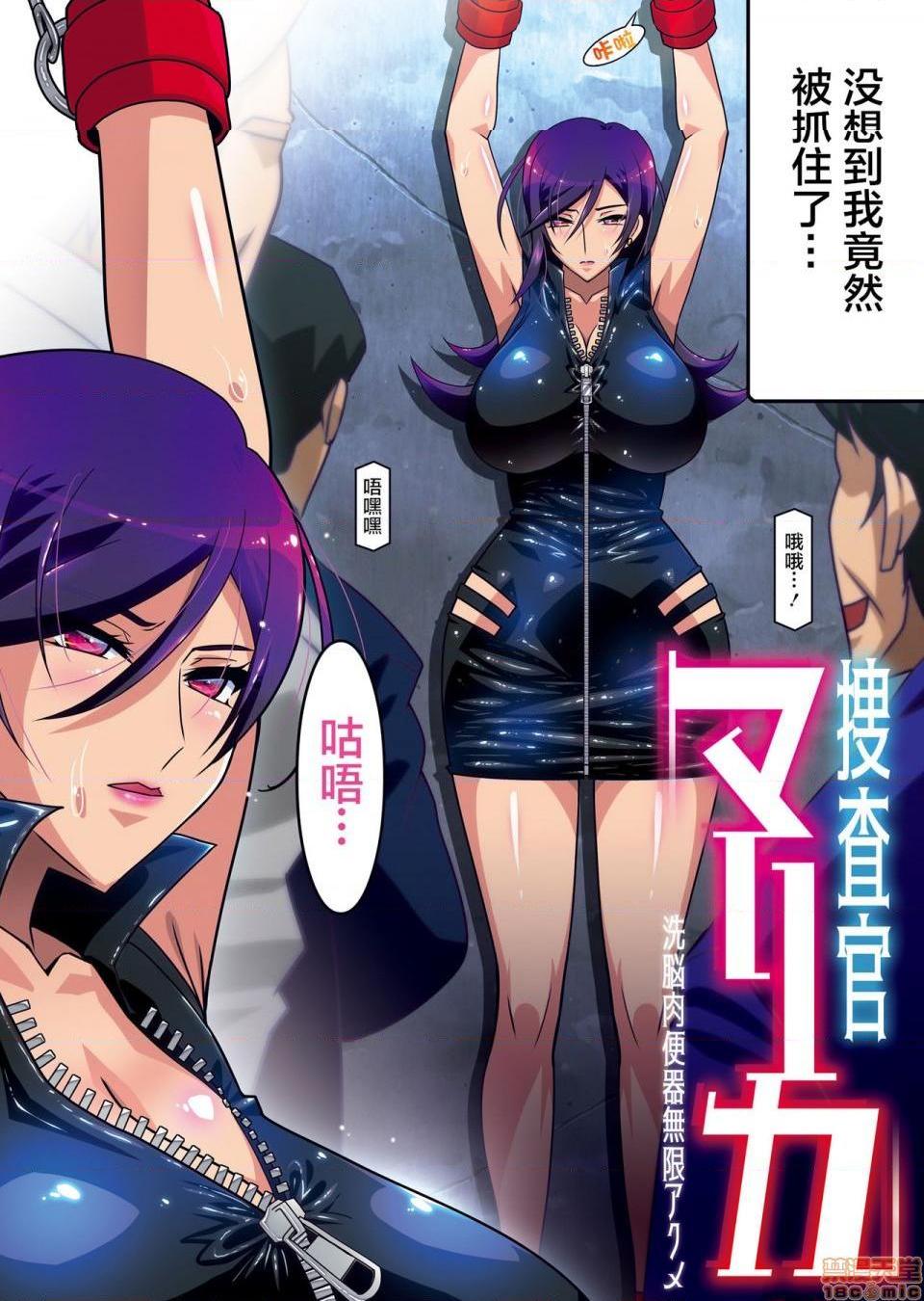 第4頁