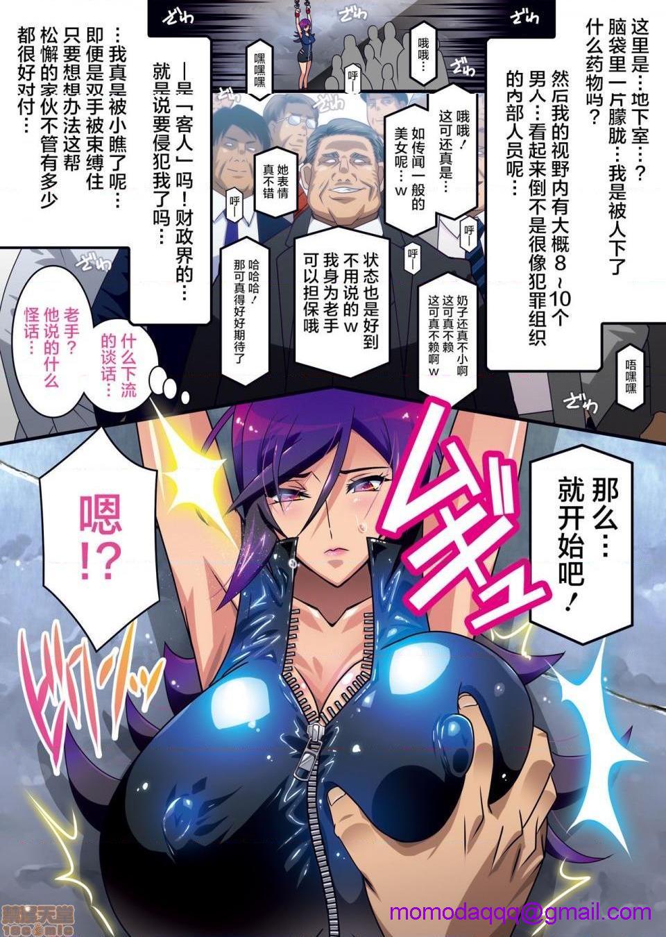第5頁
