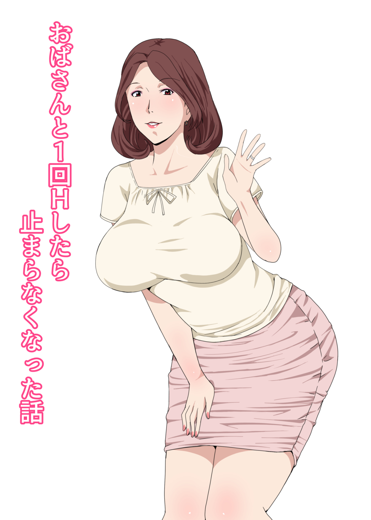 第1頁
