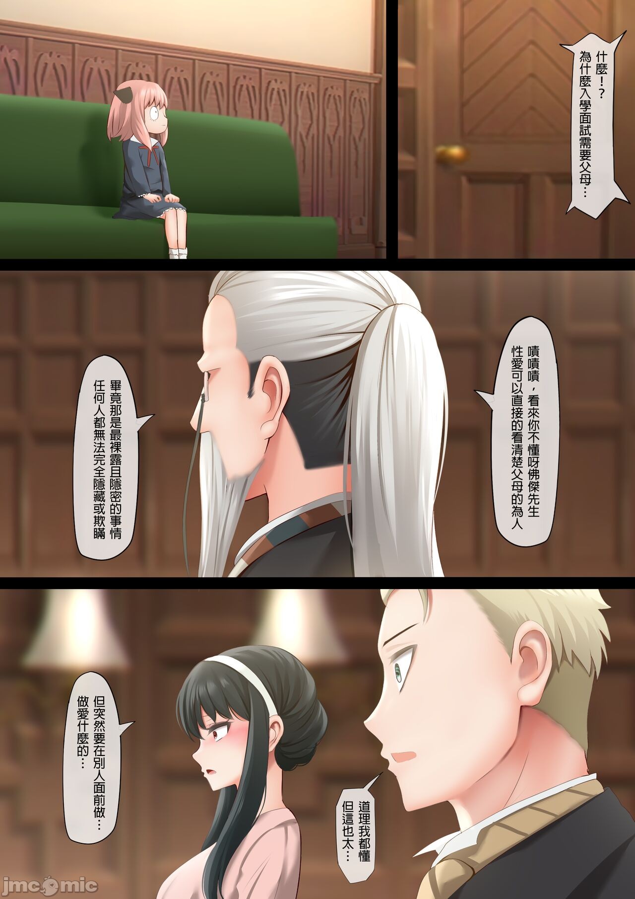 第1頁