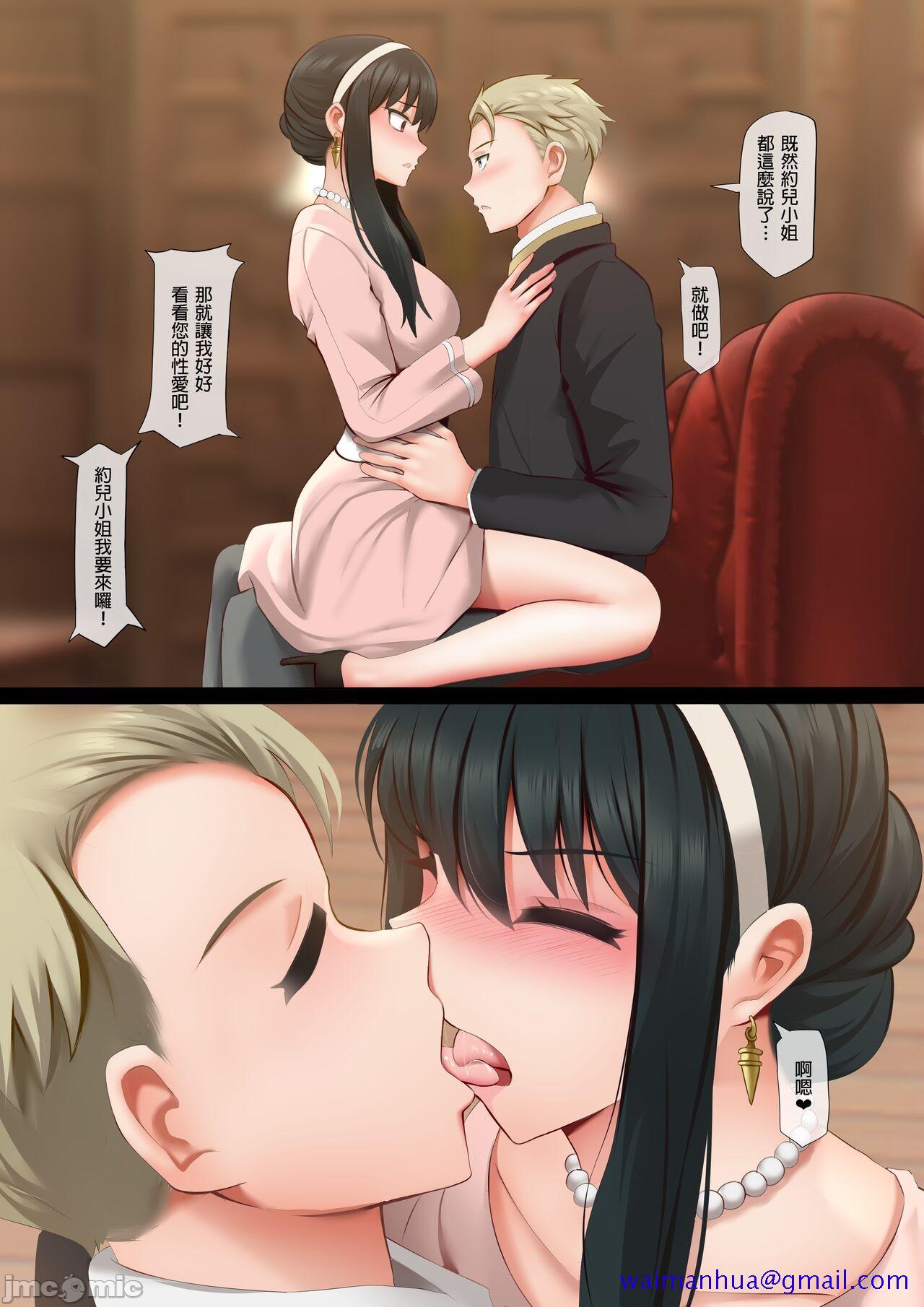 第4頁
