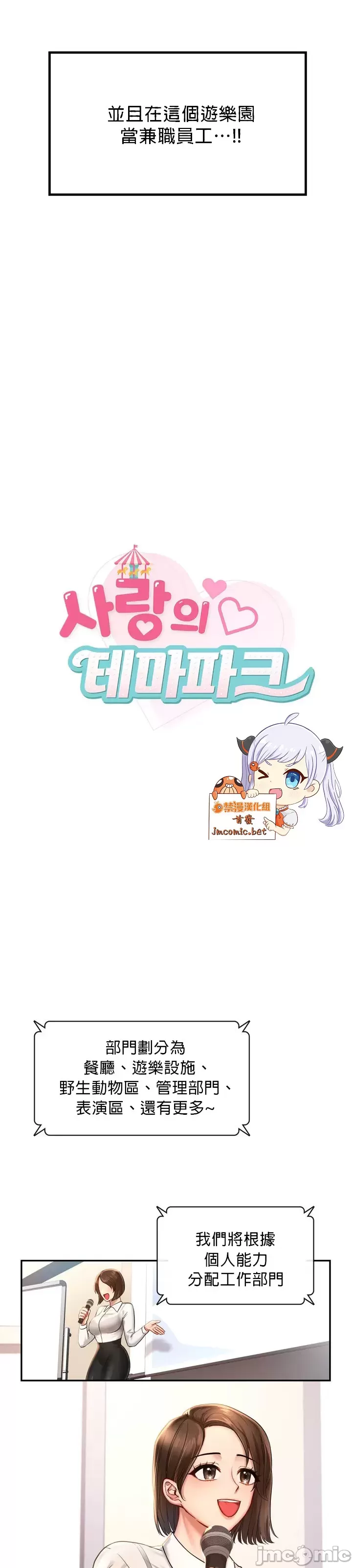 第3頁
