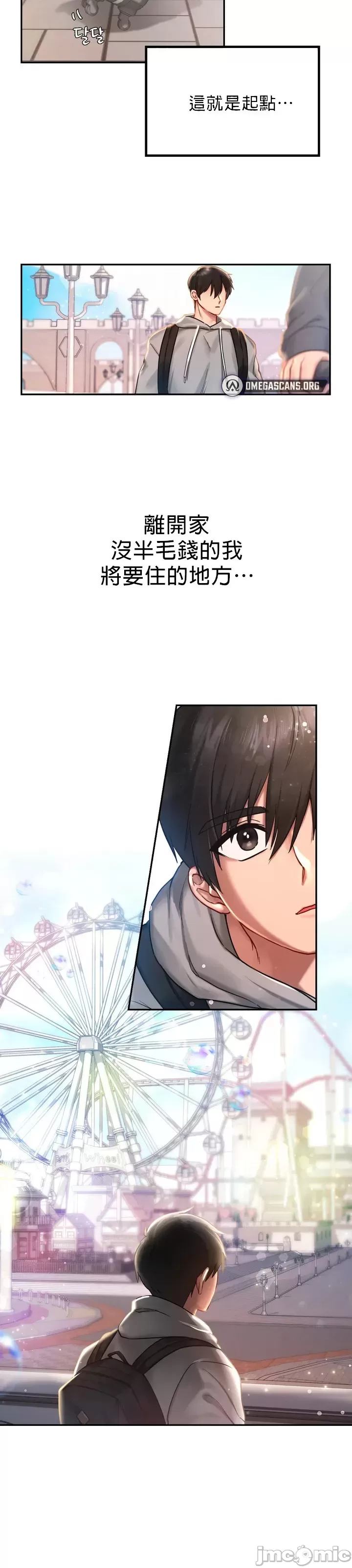 第2頁