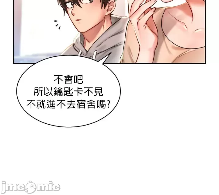 第5頁