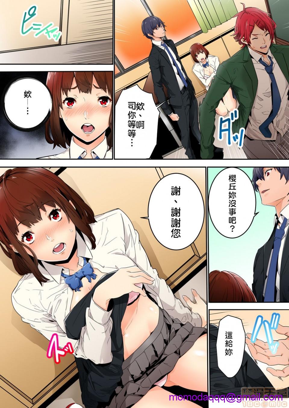 第5頁
