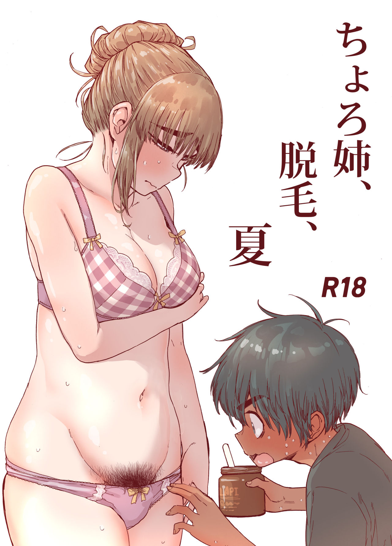 第1頁