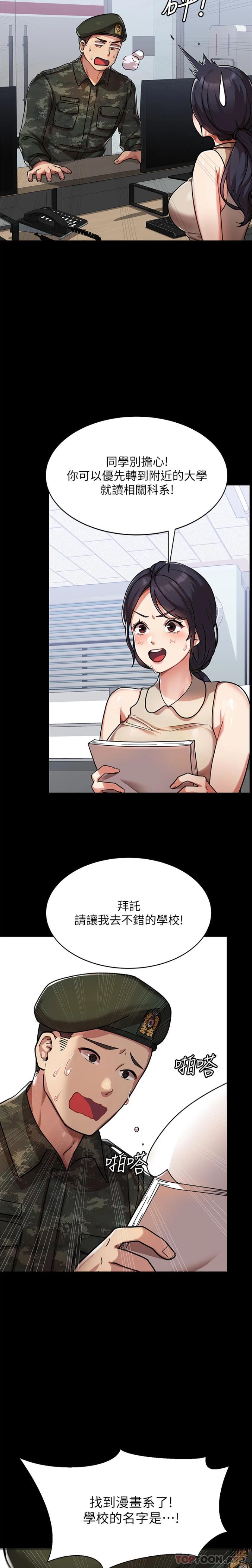 第5頁