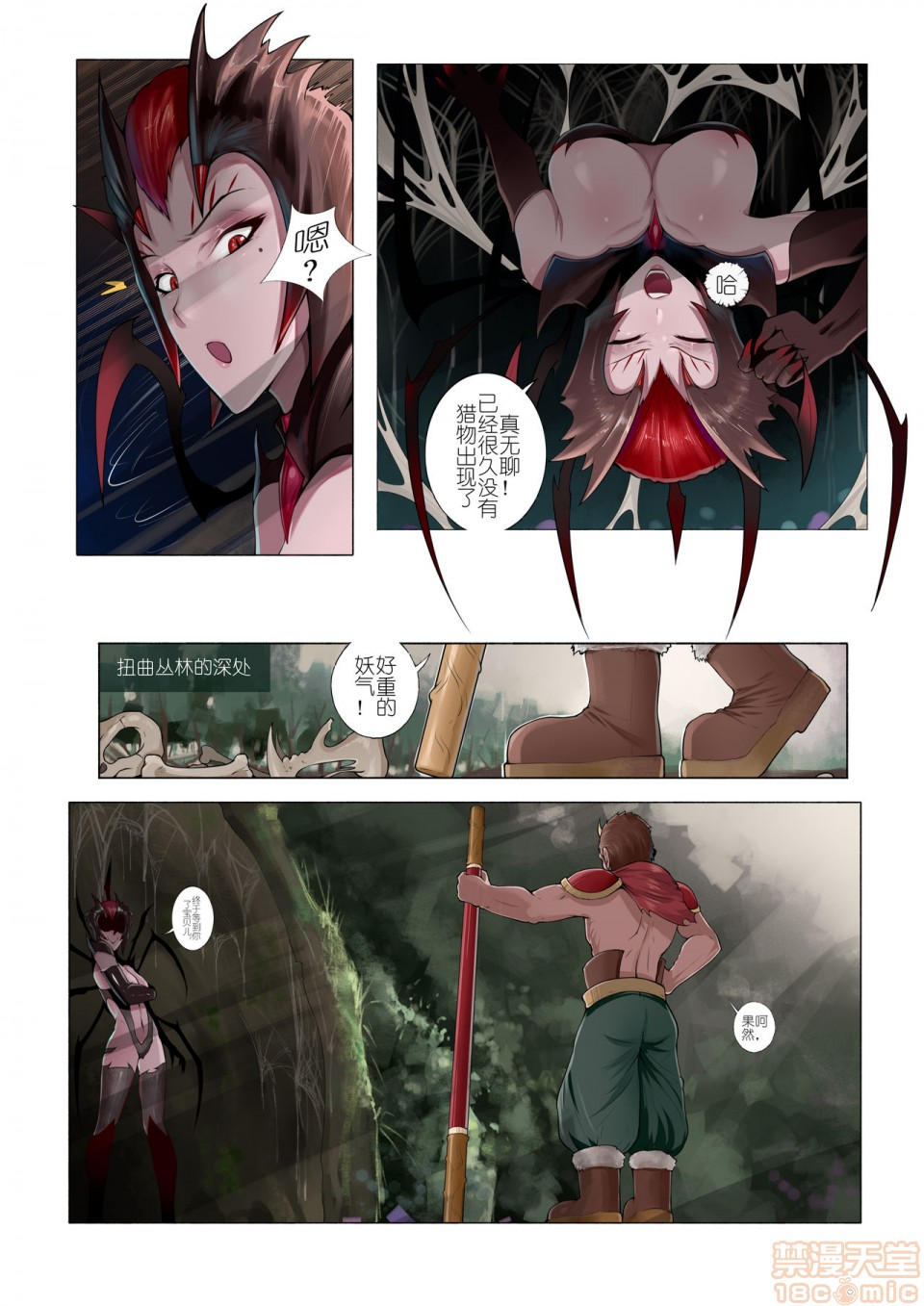 第1頁