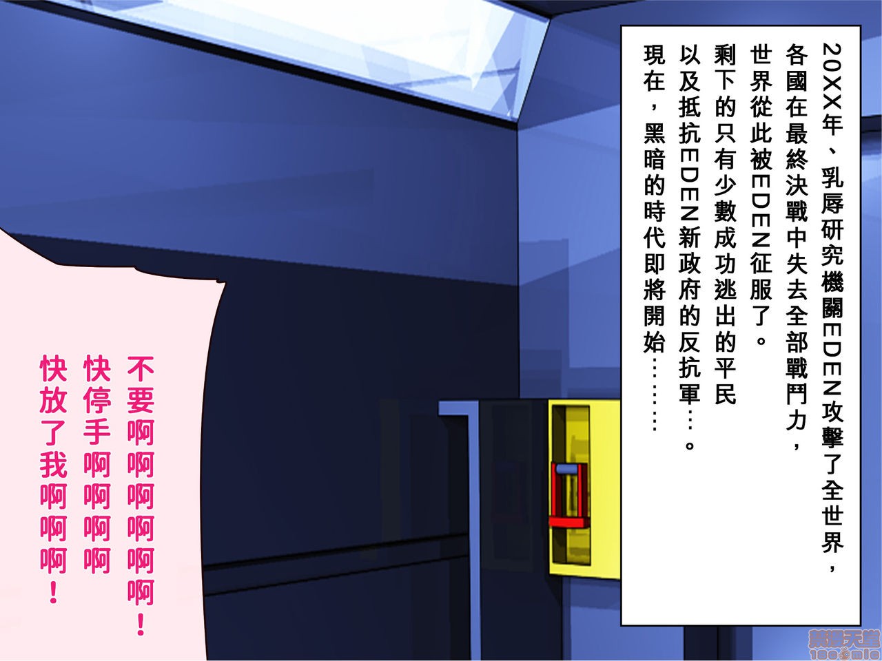 第1頁