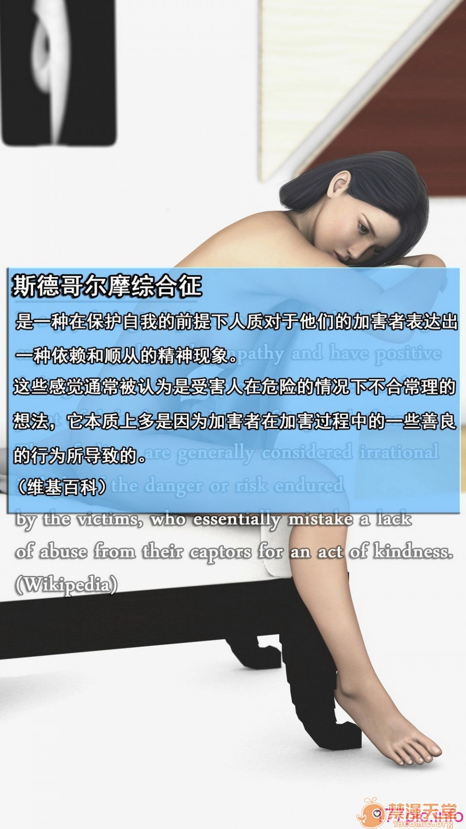 第1頁