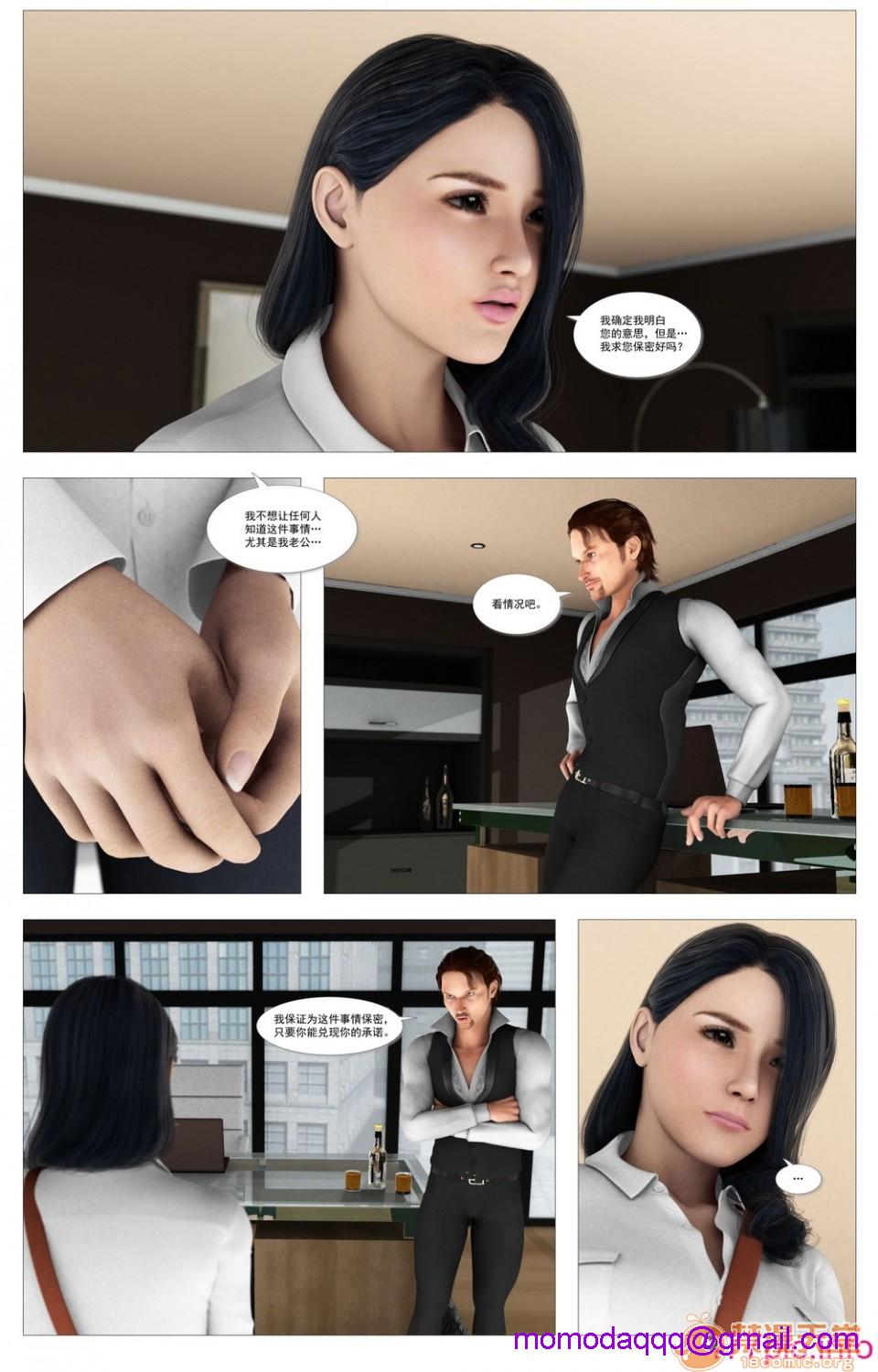 第5頁