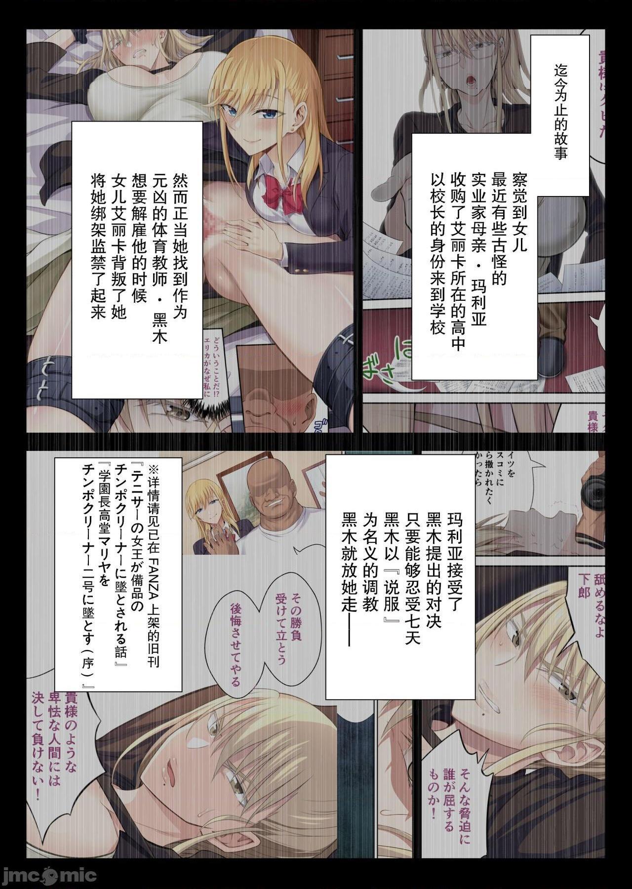 第2頁