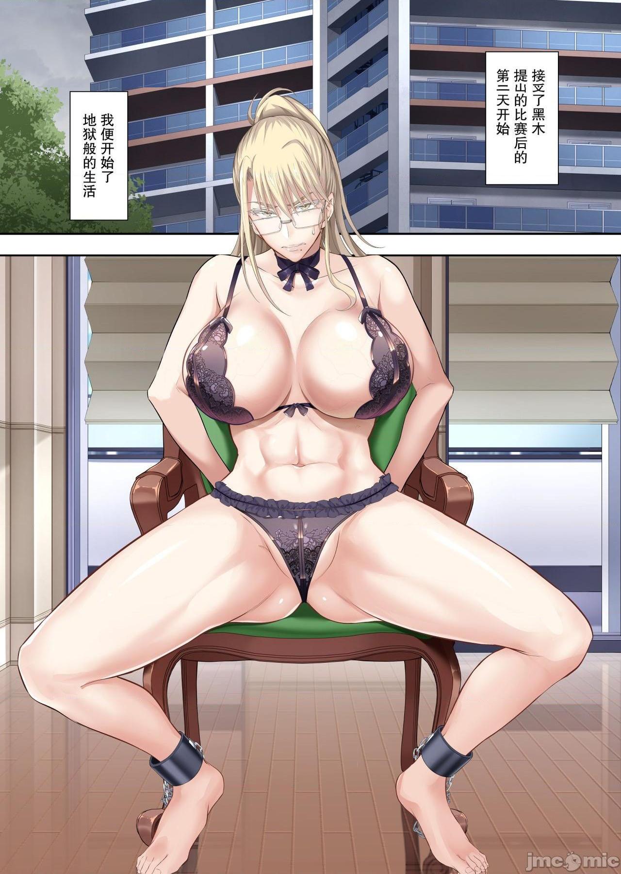 第3頁