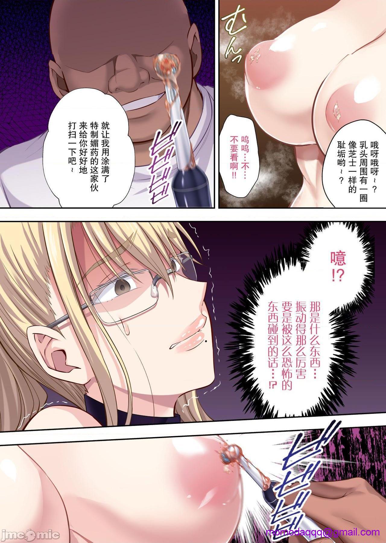 第5頁