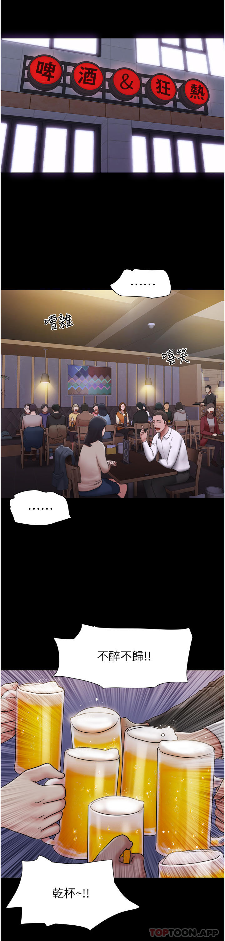 第1頁