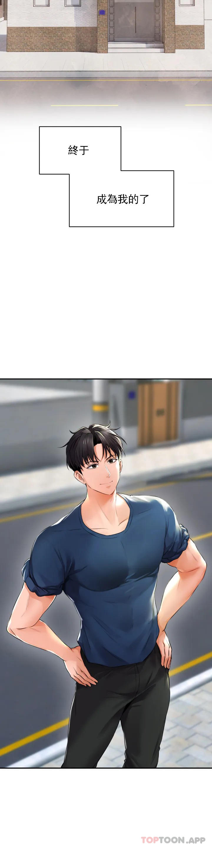 第1頁