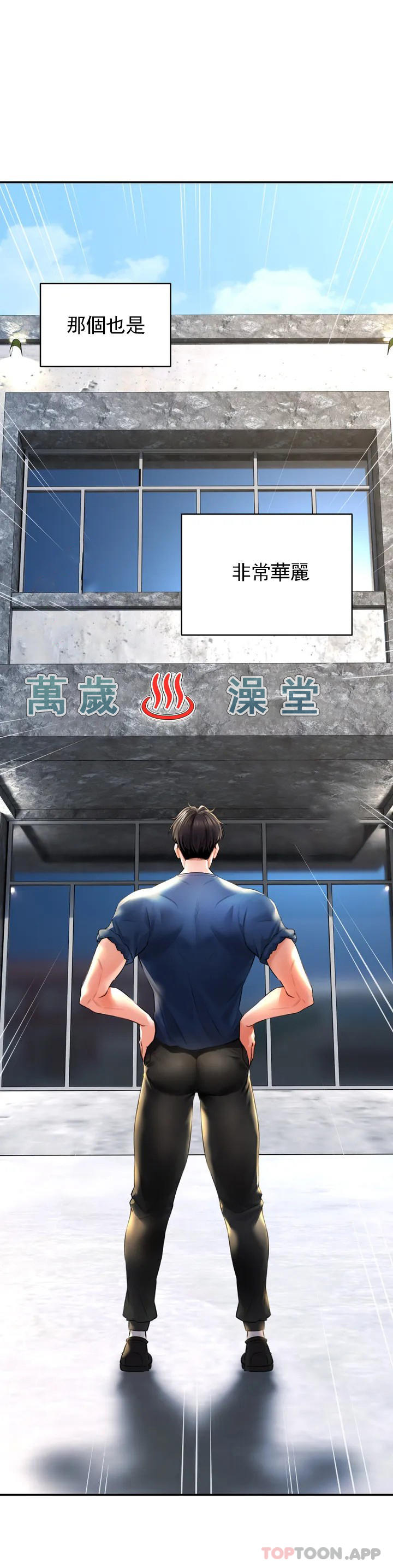 第2頁