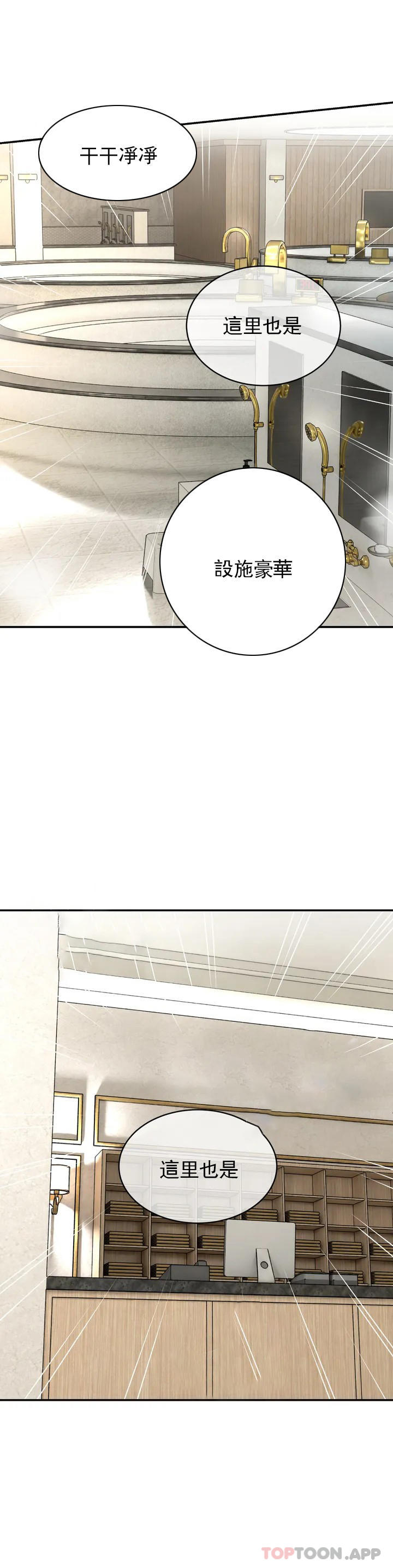 第4頁