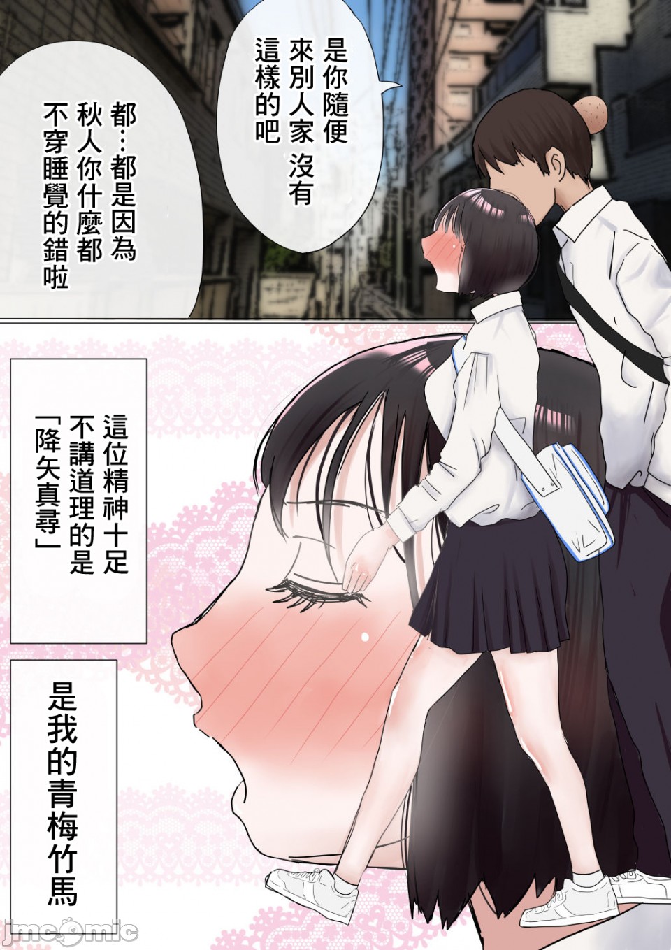 第1頁