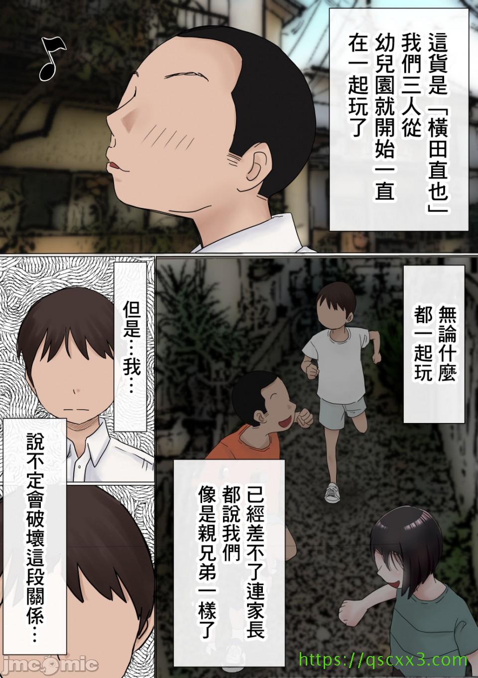 第4頁