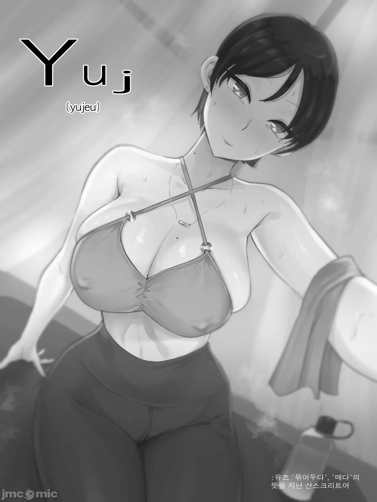 第2頁