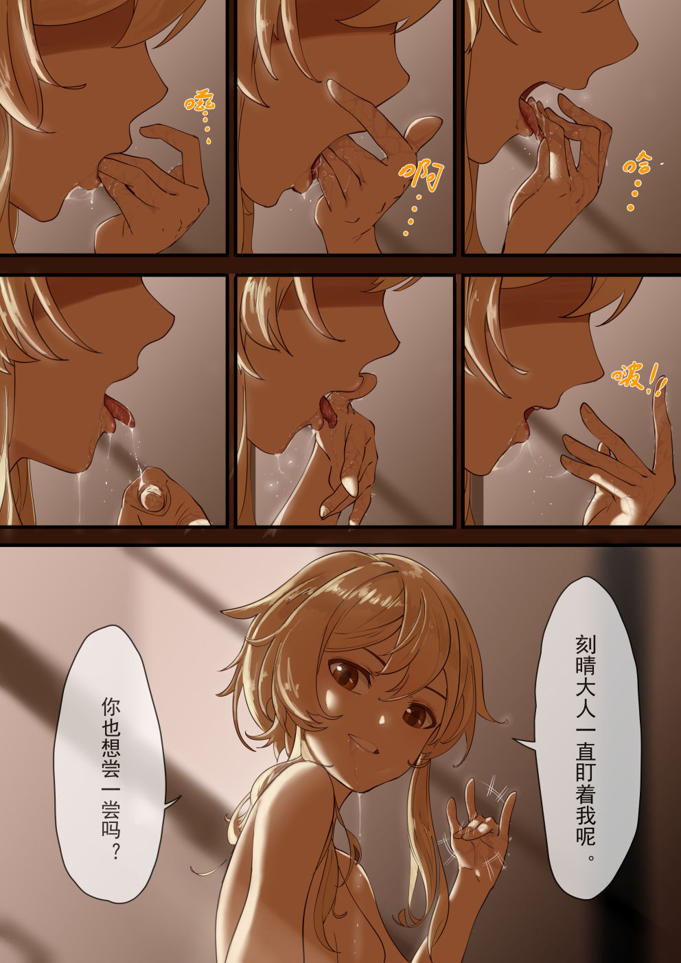 第2頁