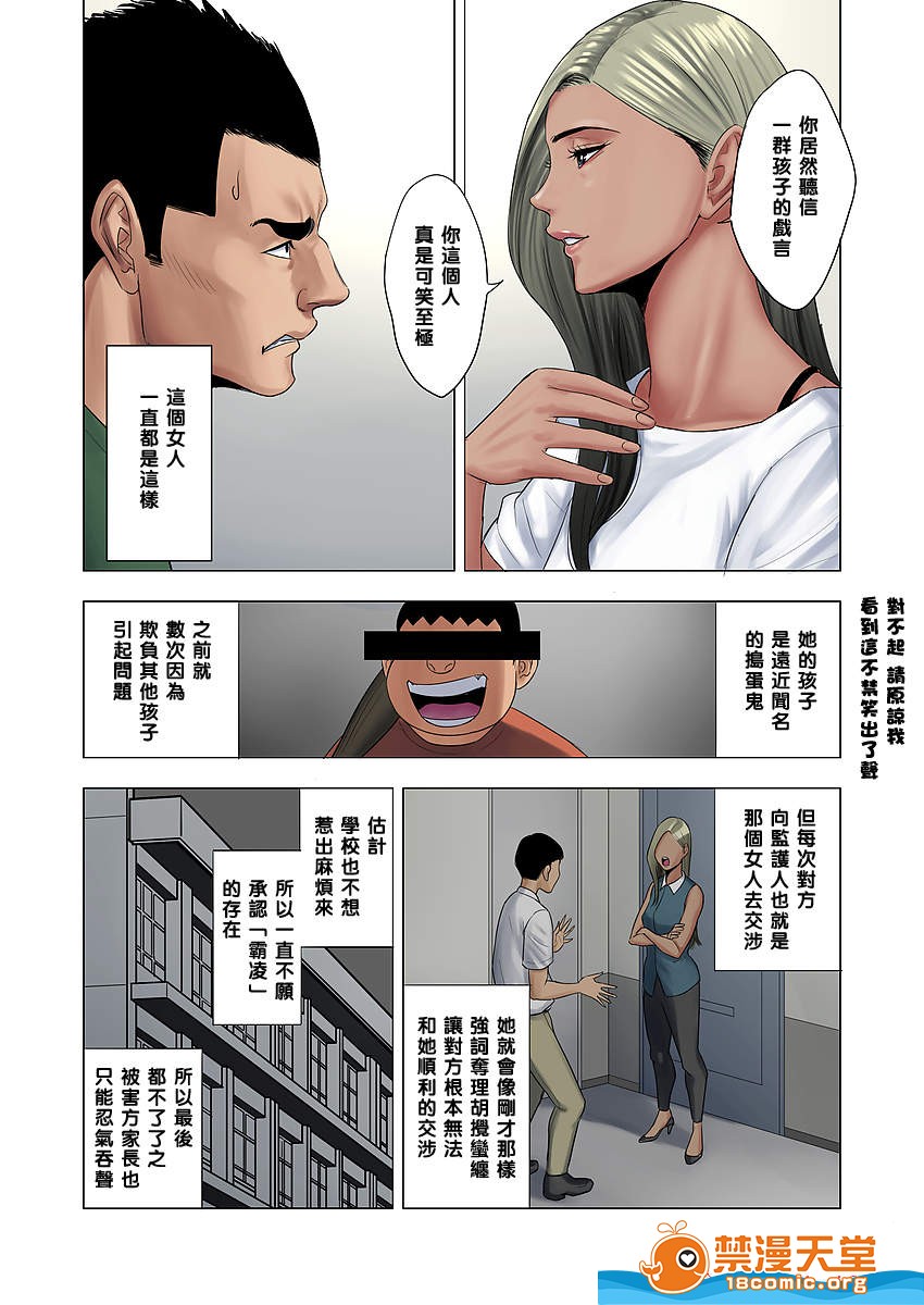 第4頁