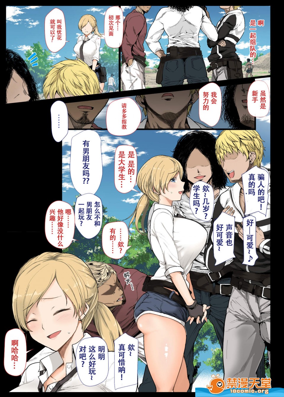 第1頁