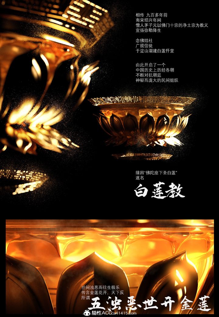 第2頁