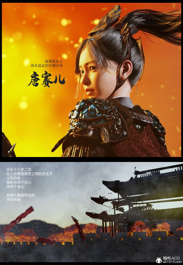 第5頁