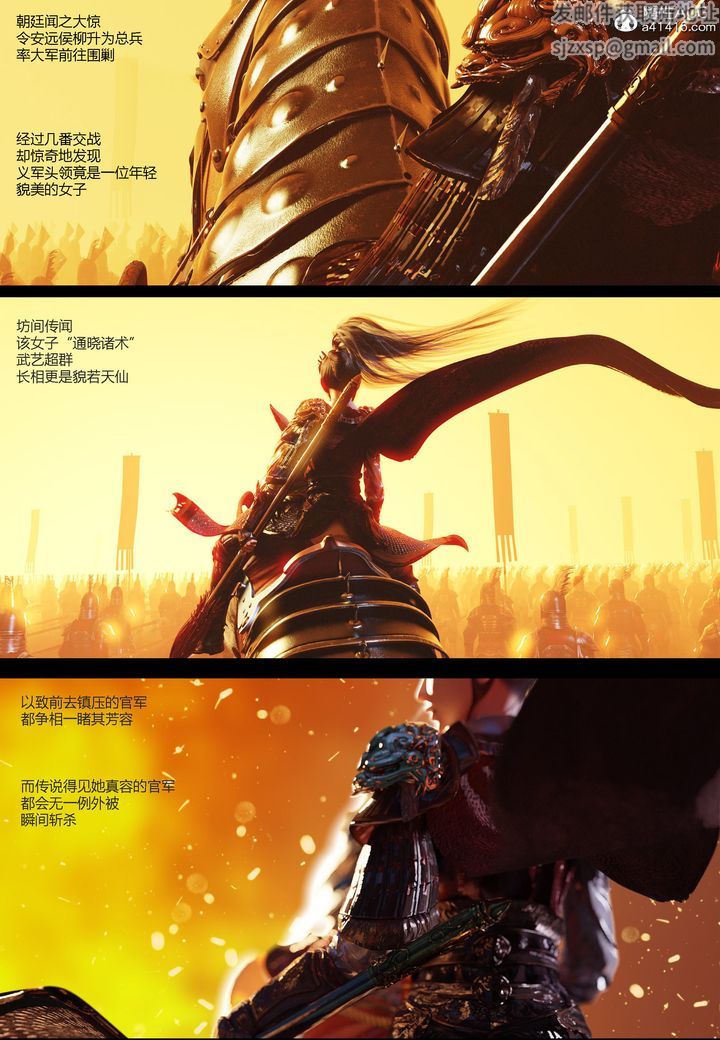 第4頁