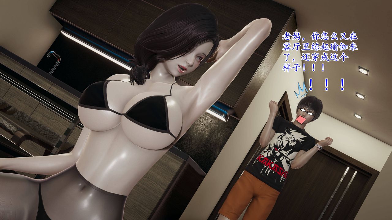 第4頁