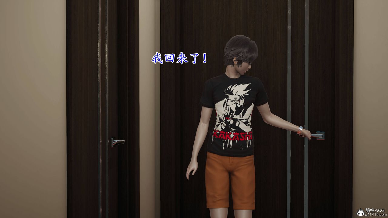 第2頁