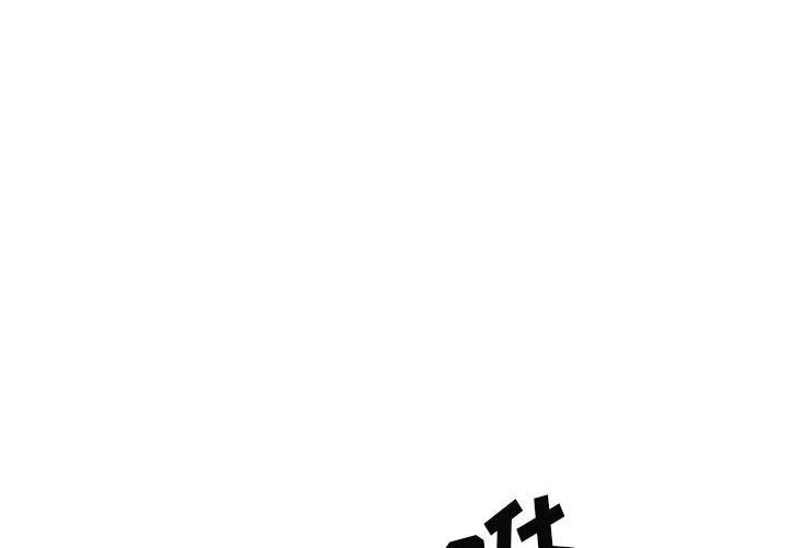 第1頁