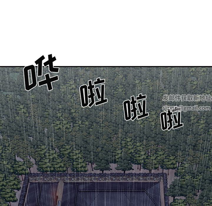 第4頁