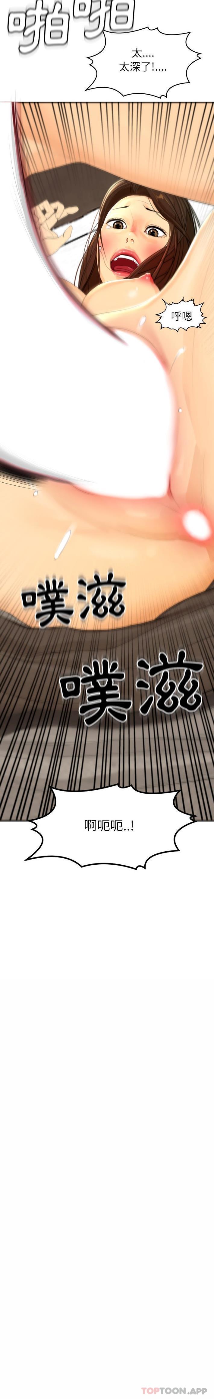 第2頁