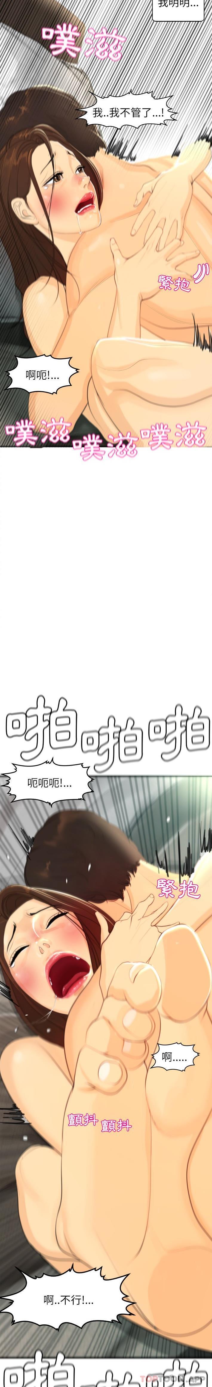 第5頁