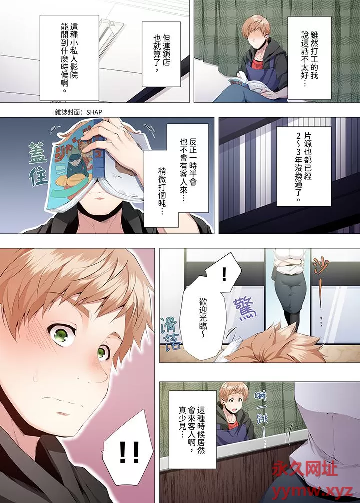 第4頁