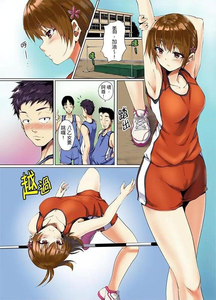 第1頁