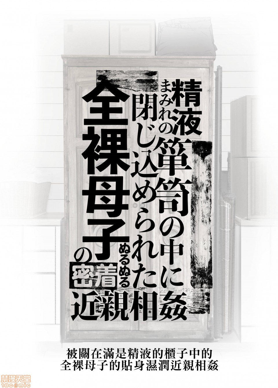 第1頁