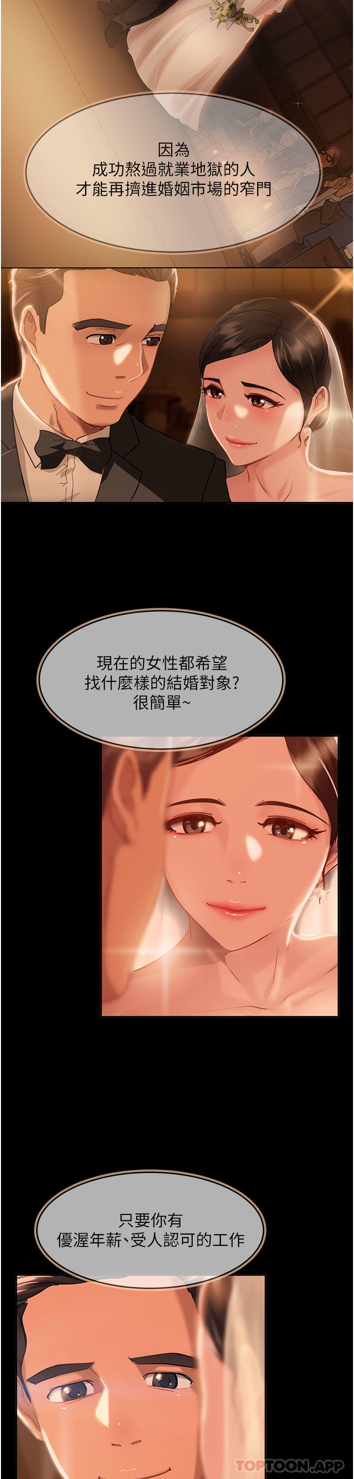 第1頁