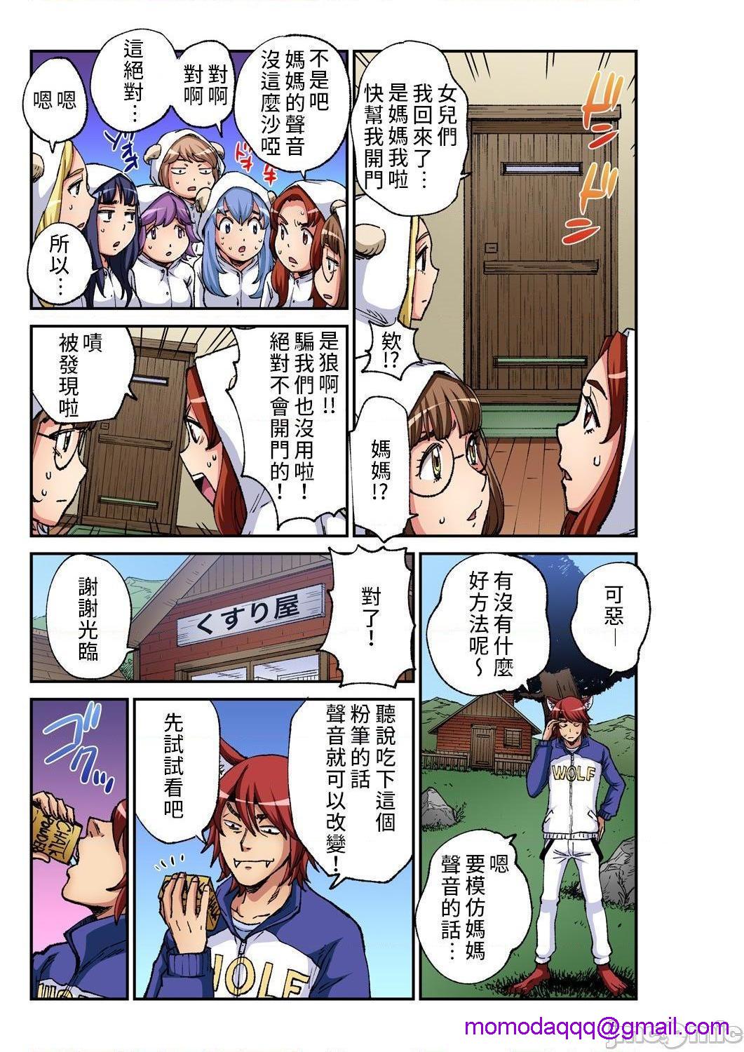 第5頁