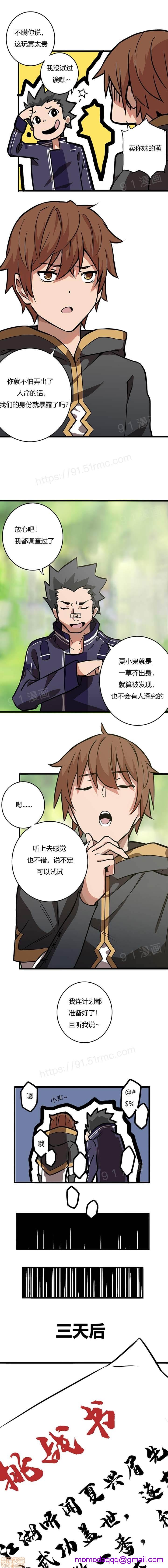 第5頁