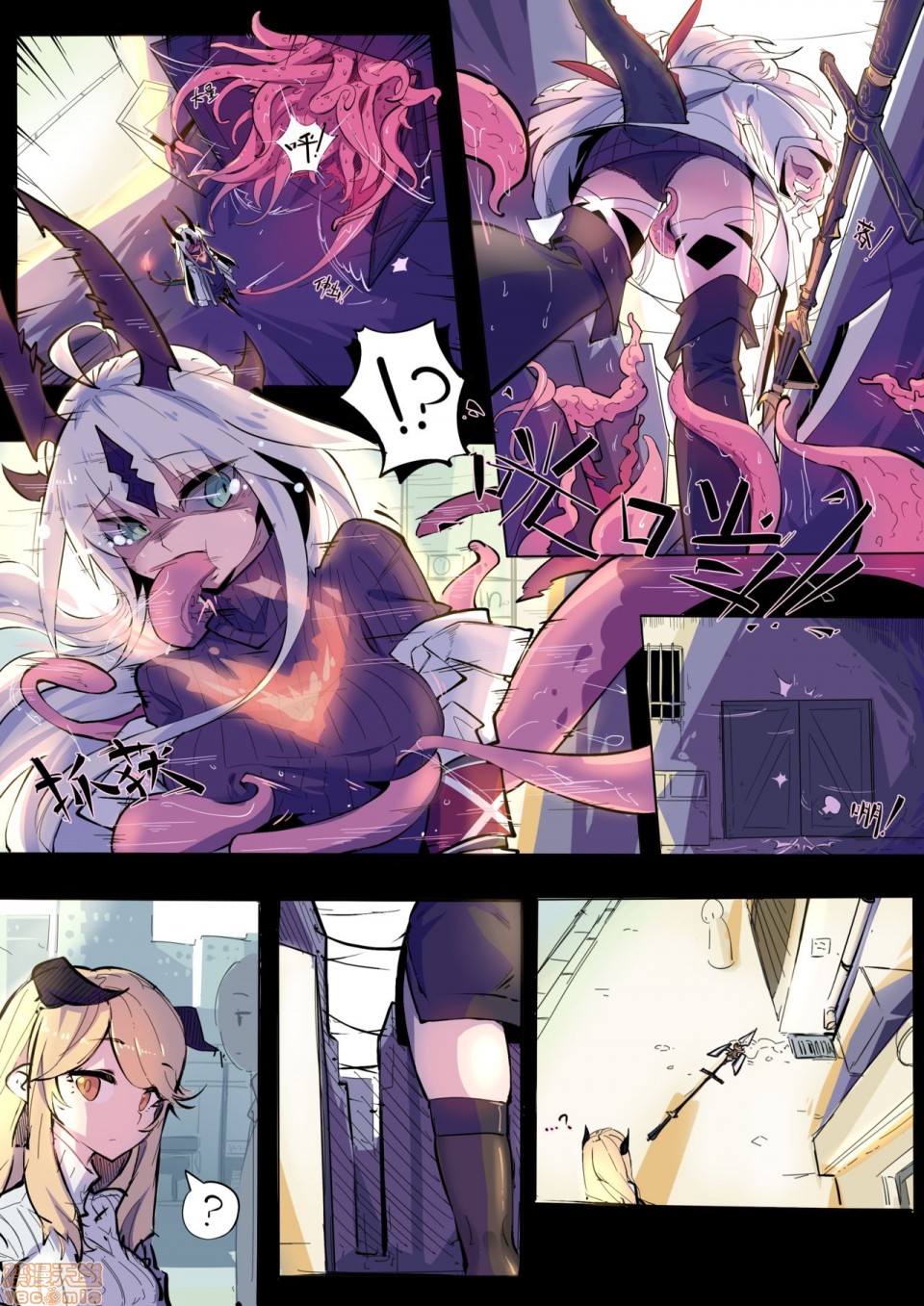 第3頁
