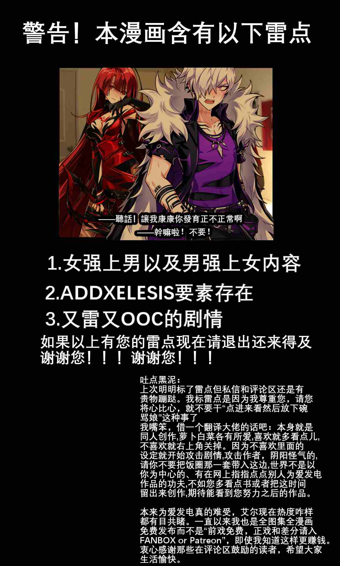 第1頁