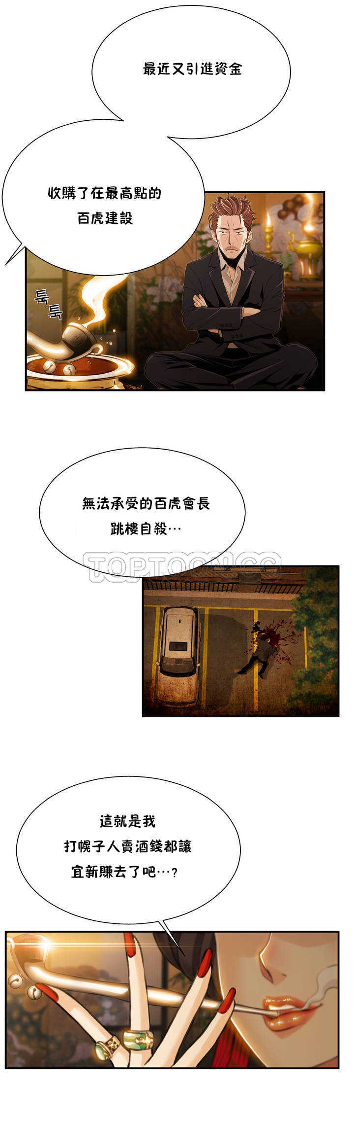 第1頁