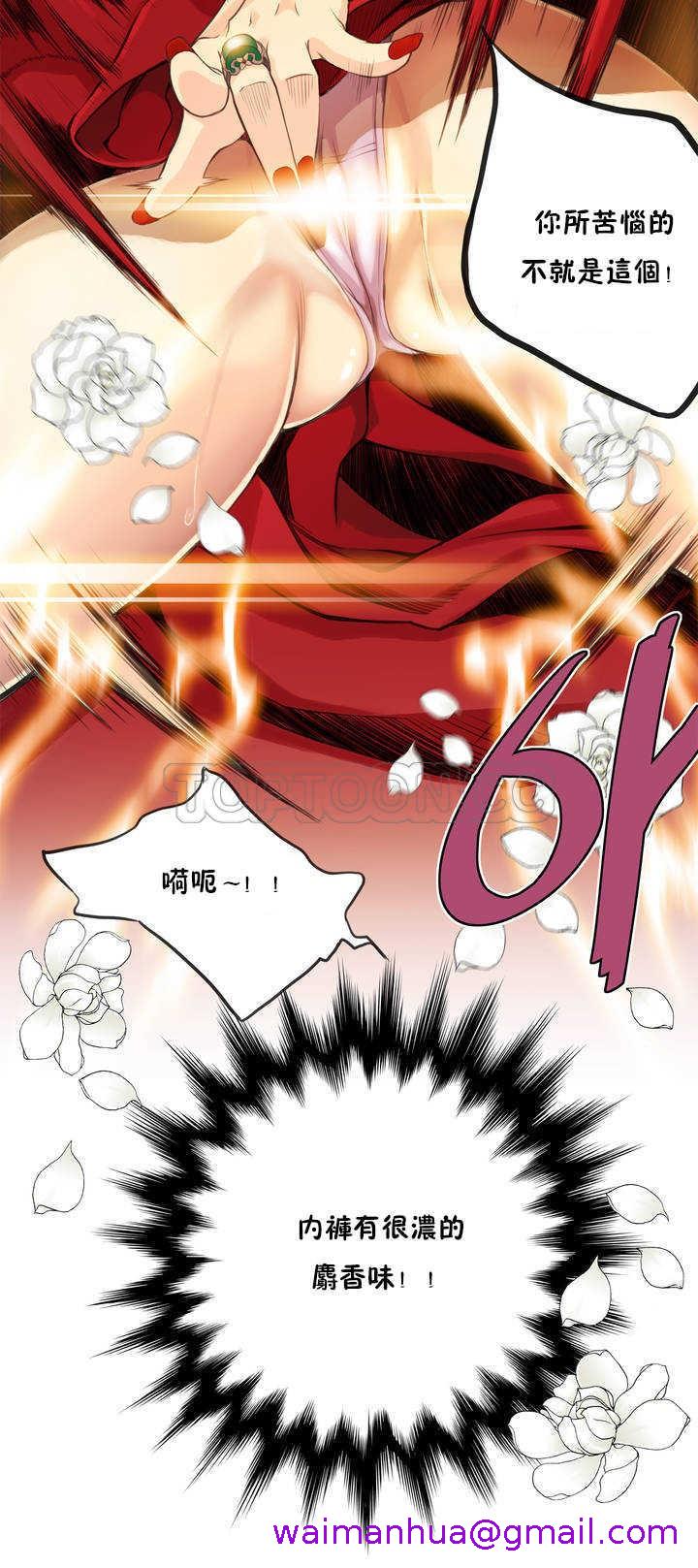 第4頁
